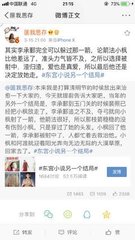 每日大赛入口mrds官网在线